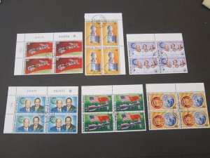 Togo 1975 Sc 913,C254-58 CTO space BLK(4) set FU