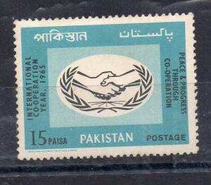 PAKISTAN - 1965 - INTERNATIONAL COOPERATION YEAR - 15p -