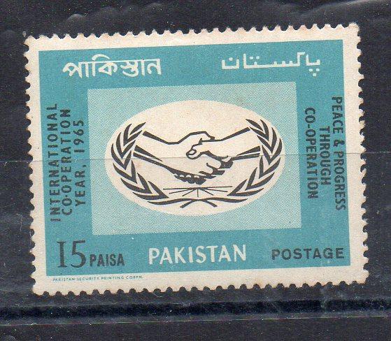 PAKISTAN - 1965 - INTERNATIONAL COOPERATION YEAR - 15p -