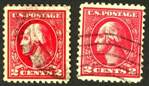 U.S. #528B USED SET