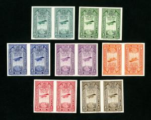 Ethiopia Stamps # C11-17 XF OG NH Rare Set of 7 Signed Imperforate Pairs