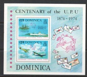 Dominica 1974 Sc#419A  UPU/AIRCRAFTS/SHIPS Souvenir Sheet MNH