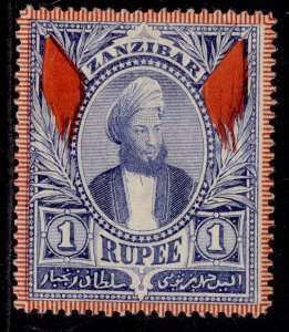 ZANZIBAR QV SG169, 1r blue, M MINT. Cat £26.