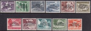 Sc# 4O29 / 4O39 Switzerland 1950 MNH Education Official set CV $60.00 