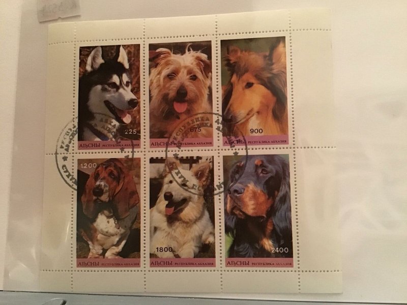 Domestic Household Pet Dog Breeds stamps Sheet R23524