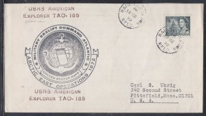 Canada - Aug 1972 Nain, NL 1972 Artic East Operations Cover