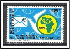 Guinea #608 UPAF Issue CTO NH