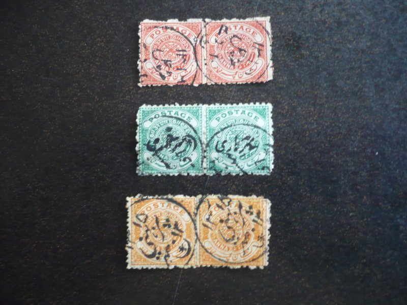 Stamps - India - Hyderabad - Used Selection of Different Postmarks