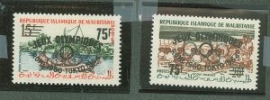 Mauritania #126v-127v  Single (Complete Set)