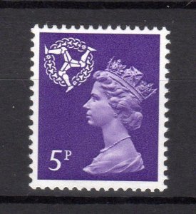 5p ISLE OF MAN REGIONAL UNMOUNTED MINT WITH PHOSPHOR OMITTED Cat £275