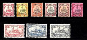 Togo German Protectorate Scott #9,11-18 Mint Hinged