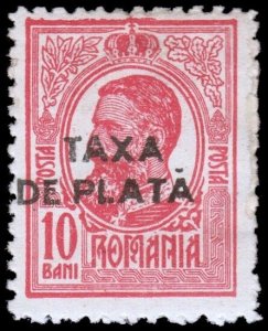 Romania Scott J51 (1918) Mint H F-VF B