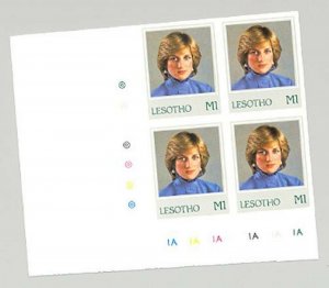 Lesotho #375 Princess Diana Birthday 1v Imperf Archival Proof Corner Block of 4