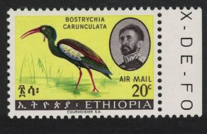 Ethiopia Wattled ibis Bird 20c 1967 MNH SG#675 MI#566