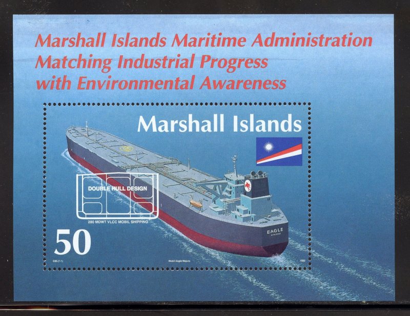 Marshall Islands 571 MNH , Christening of Super Tanker Eagle from 1993.
