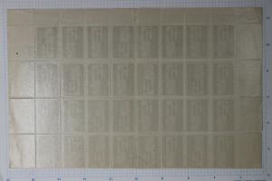 Dallas stamp collector club  half sheet plate 1 philatelic label poster seal DM