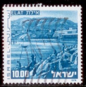 Israel 1976 SC# 592 Used TS2