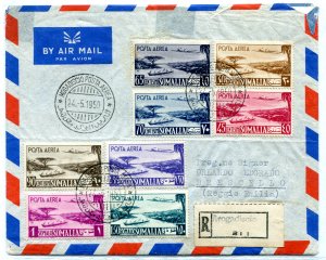 Somalia Afis - Airmail Precursors No. 1/11 Airplane and views on FDC