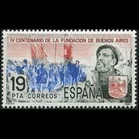 SPAIN 1980 - Scott# 2220 City Set of 1 NH