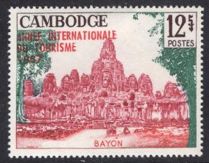 CAMBODIA SCOTT 175