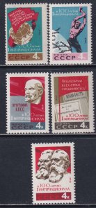 Russia 1964 Sc 2931-5 Marx Engels Lenin Communist Manifesto Stamp MNH