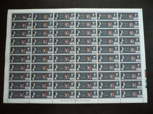 Malta - Full Sheet of 60 stamps