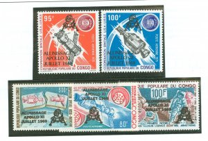 Congo, Peoples Rep. (ex Fr. Congo) #C251-C255 Mint (NH) Single (Complete Set) (Space)