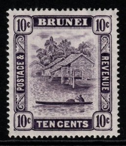 BRUNEI SG85a 1950 10c VIOLET p14½x13½ MTD MINT