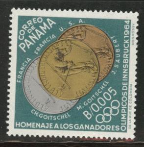 Panama  Scott 456 MNH** 1964 Embossed Olympic stamp