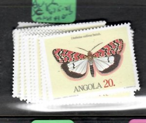 Angola Butterfly SC 675-81 MNH (6epu)