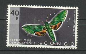 Congo (D.R.) - 1972 Butterflies & Moths 40k MH #722