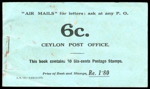 Ceylon 1937 KGVI 1r80 black on blue incomplete Coronation STAMP BOOKLET. SG SB15