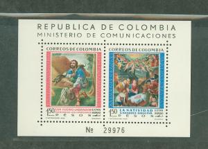 Colombia 1960 Scott C388 St. Isidore & Nativity MNH