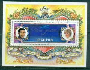 Lesotho 1981 Charles & Diana Royal Wedding MS MUH lot81881