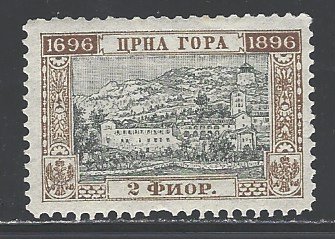 Montenegro Sc # 56 mint hinged (RS)