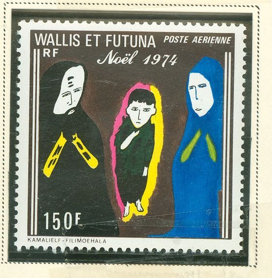 Wallis & Futuna Islands #C55  Single