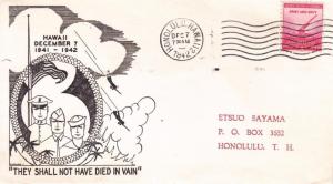 Honolulu to Honolulu, 7 Dec 1942, Sayama Patriotic Cover (C1785)