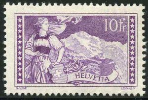 SWITZERLAND SCOTT 184 10fr DULL VIOLET  MINT LIGHTLY HINGED The Jungfrau CV $155