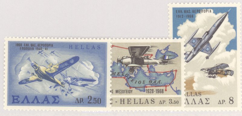 Greece, Scott #936-38, MNH, complete set