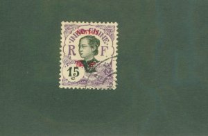 FRANCE OFFICE IN CHINA- CANTON 53 USED CV $3.40 BIN $2.00