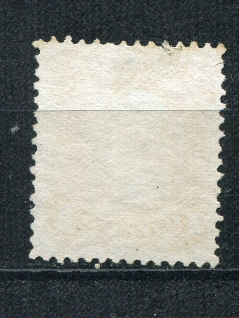 Canada #23  Unused  F-VF -  Lakeshore Philatelics