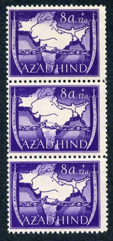 India Azad Hind Prepaired for use but not issued 8a +12a Perf Strip of 3 U/M 