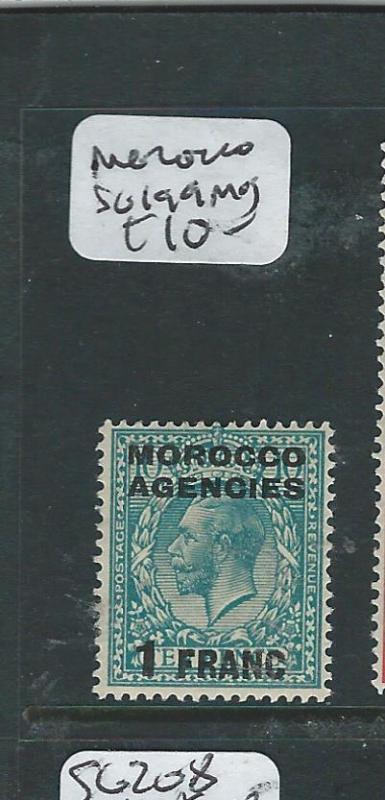 MOROCCO  (P2402B) KGV 1F/10D  SG 199  MOG