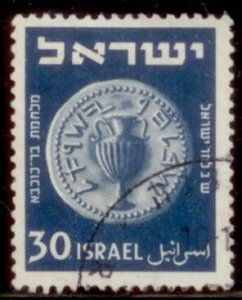 Israel 1949 SC# 21 Used TS2