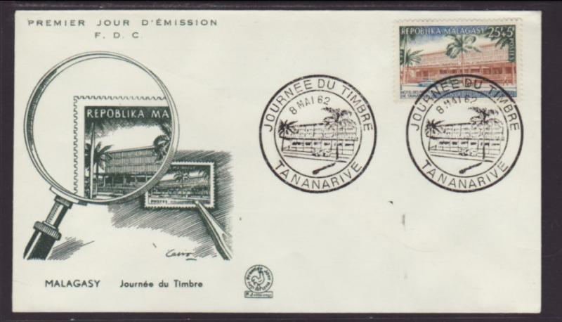 Madagascar B20 Hotel U/A FDC