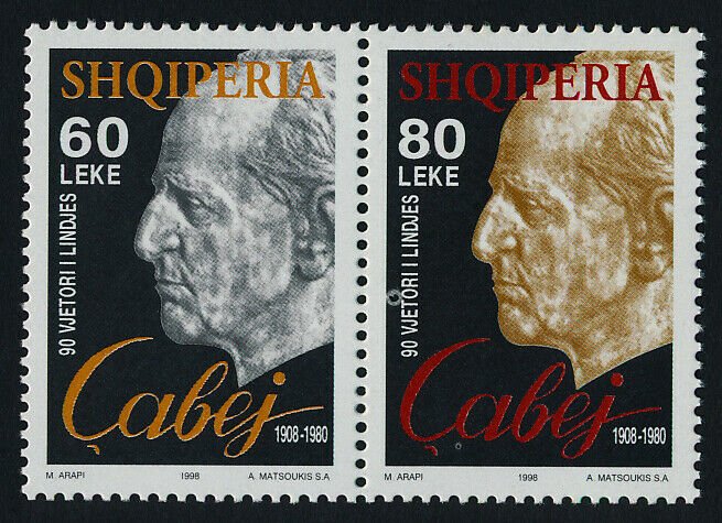 Albania 2568a MNH Egerme Cabej, Etymologist