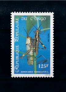 [70386] Congo Brazzaville 1985 Insects Grasshopper  MNH