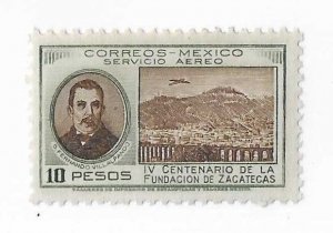 Mexico Sc #C166 OG VF