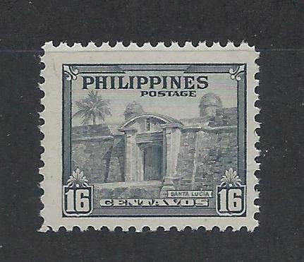 PHILIPPINES SC# 507 F-VF MNH 1947