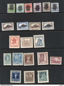 Hungary 1920/24 Accumulation MH 17400